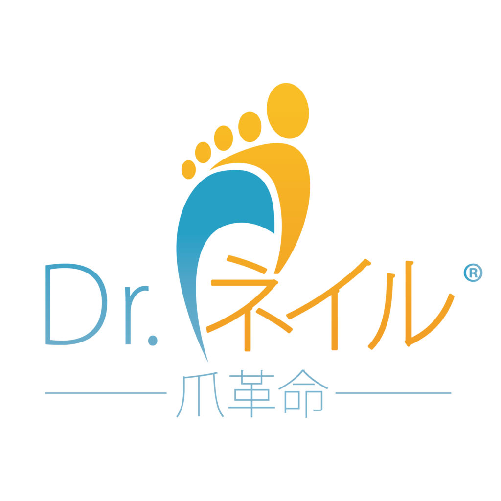 ドクターネイルロゴ2362