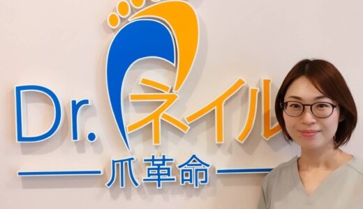 下のソーシャルリンクからフォロー