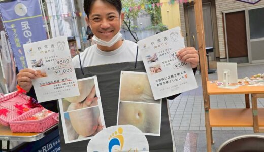 ドクターネイル爪革命　宮古島店　OPENのお知らせ