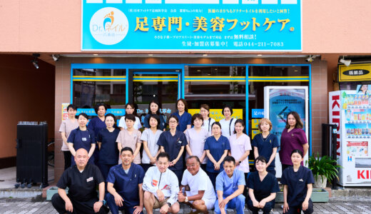 第七回 距骨外反母趾メソッド®︎研修、足シャン®︎、足スクラブ®︎研修報告【川崎総本店】　