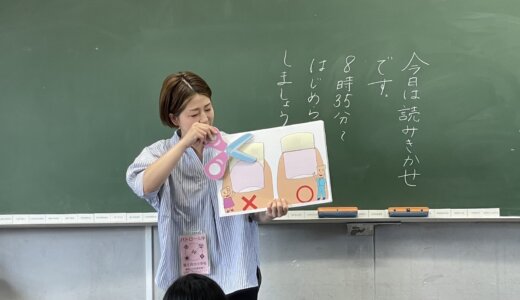 ドクターネイル爪革命　大和つきみ野店　OPENのお知らせ【神奈川】