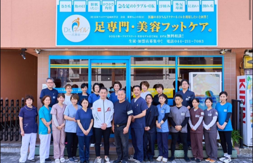 「距骨外反母趾メソッド」の大規模研修実施