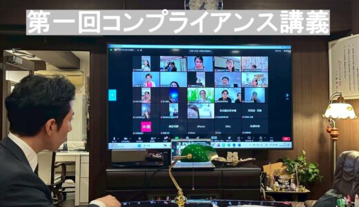 下のソーシャルリンクからフォロー